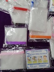 起泡肥皂袋$10/2個