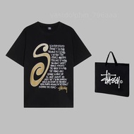 Stussy 2023新款大S印花簡約文化衫短袖T恤