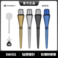 TARGET TARGET Soft Dart Turn Hard Dart Replacement Pin SWISS Titanium Conversion Pin 26mm/30mm Four-