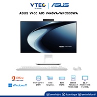 ASUS V400 AIO V440VA - WPC003WA