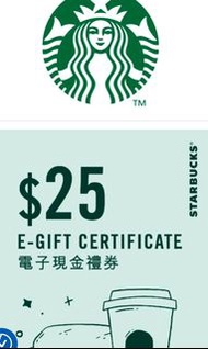 $25 星巴克Starbucks HK/MOP 電子現金禮券