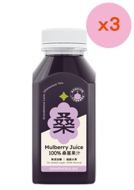 原榨桑葚汁-300毫升 (無加糖) x3［此日期前最佳：2026年09月25日］