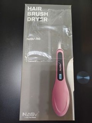 NASV 負離子直髮梳