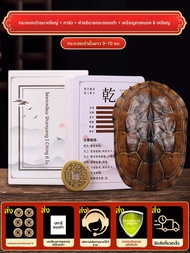 BINYUE | เครื่องมือเรียนรู้ I Ching 64 กว่า