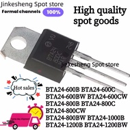 5PCS BTA24-1200BW BTA24-600B BTA24-600C BTA24-600BW BTA24-600CW BTA24-800B BTA24-800C/CW BTA24-800BW