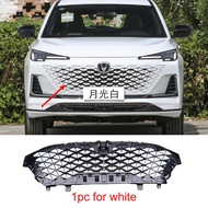 Corcoransu 1 ชิ้นสำหรับ Changan Cs55 Plus 2024 (รุ่นที่สาม Cs55plus) ชุดประกอบขอบกระจังหน้า รุ่น Ass