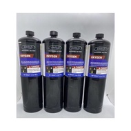 Oxigen Gas | AWELD OXYGEN GAS 1.4OZ 40.1G