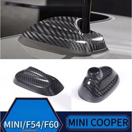 Mini COOPER Antenna Carbon Fiber Protective Case F55 F56 R55 R56 Roof Antenna Panel Carbon Fiber Dec
