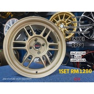 ENKEI RPF1 SPORT RIM BARU 16INC WIRA MYVI VIOS CITY JAZZ