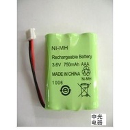 Genuine Brand New Pioneer Cordless Phone Battery TF-BT10.BCL-BT30 (3.6 V750MAH)