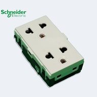 Bộ công tắc ổ cắm mặt thiết bị Schneider Electric dòng S-Flexi đế nổi đế âm Sino Vanlock - 16AF50M1_