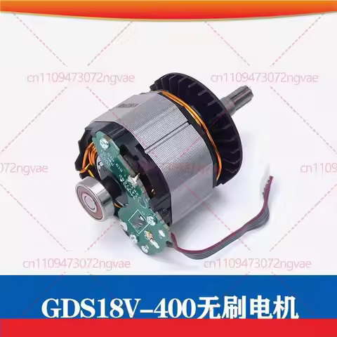 For Bosch Electric Impact Wrench Accessories GDS18V-400 Rotor Stator Motor Assembly Impact Motor