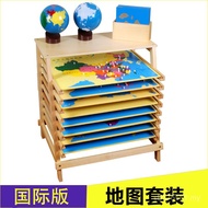 8 Scientific Map+Style+Teaching Aids Montessori Education Panel Preschool Set Map Globe Geography Ra