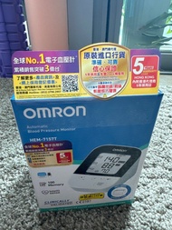 Omron Blood Pressure Monitor HEM-7157T