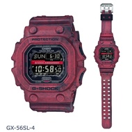 นาฬิกาข้อมือ Casio G-Shock GX-56SL สายเรซิ่น รุ่น Limited Edition GX-56SL-4 นาฬิกาข้อมือ Casio G-Shock สายเรซิ่น รุ่น Limited Edition GX-56SL-4 GX-56SL-4