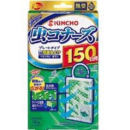 金鳥 (Kincho) 蟲康納斯 盤裝 150天用 無味 1個