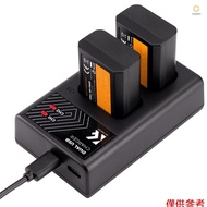 K&F CONCEPT Camera Battery & Charger Kit with 2-slot Battery Charger + 2pcs NP-FW50 Batteries 7.4V 1