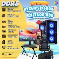 คอมโบเซ็ทจบพร้อมเล่น ซื้อ1 ได้ 7 [DDR5] BONMECOM2 คอมประกอบ / CPU RYZEN 5 7600X / RX 7600 8GB / Case