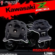 Engine Crash Guard Crankshaft Cover KAWASAKI Z800 Accessories/Set Z800 Sold Both Retail And Wholesal