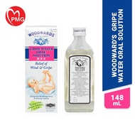 [PMG PHARMACY] WoodWard's Gripe Water 148ml - relief of wind & gripe