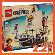 [READY STOCK] LEGO 75639 ONE PIECE The Going Merry Pirate Ship