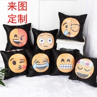 MHEG Sequin Pillowcase emoji Funny QQ emoji Pillow Gift Customized logo