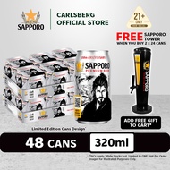 [TWIN PACK] Limited Edition Sapporo Beer Can Lager Beer 5.0% Alcohol (320ml x 24)