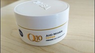 Nivea 日霜 Q10 Power 抗皺緊緻日霜 Q10 Power Anti-Wrinkle Day Cream (SPF15)