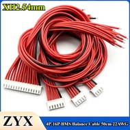 4P-16P BMS Balance Cable XH2.54MM Lithium Battery Protection Board Connection Wire 22AWG 50cm 3S~15S
