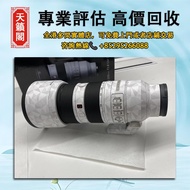 索尼70-200 F2.8 GM二代鏡頭，白色限定款，數碼相機 菲林相機 中古相機 相機鏡頭 Leica/萊卡 Rollei/祿來 Hasselblad M10 M9 M6 M3 M4 M240 Ro