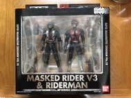 Bandai SIC Masked Rider V3 & Riderman 模型