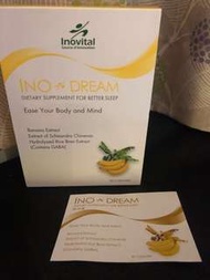 抵～～～～睡得寶 inovital 好過食安眠藥