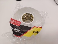 加厚加長納米雙面膠高黏度強力雙面貼，不留痕跡，防水