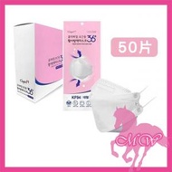 Clapiel - 韓國 Clapiel KF94 成人四層立體口罩一盒50 片 獨立包裝 #白色 (8809732350009) 新舊包裝隨機發送 (平行進口)