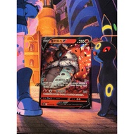 [NM] Volcarona V s7R 015/100 RR Korean Pokemon Card Game
