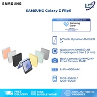 SAMSUNG Galaxy Z Flip6 | Qualcomm SM8650-AB Snapdragon 8 Gen 3 (4 nm) | Nano-SIM and eSIM | 5G