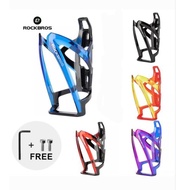 Rockbros Bicycle Drink Bottle Cage Holder [Code 414]