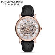 Armani watch Armani trend personality hollow leather strap cool sports watch male mechanical watch  