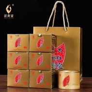 Wuyi Star Dahongpao 83 Tea Man Xiaojin Can 50g Wuyishan Rock Tea Luzhou รสชาอูหลงของขวัญแท้