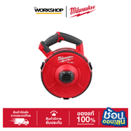 MILWAUKEE เครื่องร้อยสายไฟ 18V M18 FPFT-0