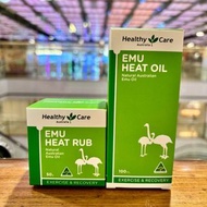 🔥《鎮痛救星》EMU HEAT OIL 滲透按摩油 100ml  🔥《萬用神膏》EMU HEAT RUB 修復膏 50g