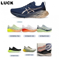 Novablast 4 New Color Matching Couple Wear-Resistant Breathable Running Shoes 5M7Y X58F NRZ6