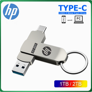 HP แท่ง USB แฟลชไดร์ฟ Usb OTG ชนิด C 512GB 1TB 2TB IPhone15รองรับไดร์ฟปากกาความเร็วสูง