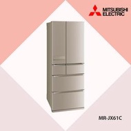 三菱MITSUBISHI  605L變頻1級6門電冰箱 玫瑰金 MR-JX61C 可議價