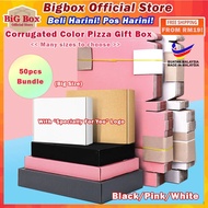 【Pizza Box】 (50pcs) Bigbox Packaging Box Gift Box Mail Box Kotak Hantaran Carton Box Parcel Hidden B