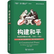 Construction Peace: Create European Solutions, 1945-1963 (Simplified Book) (Hardcover)/Mark Tractenb