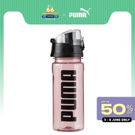 PUMA Training Men's Water Bottle