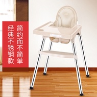 Spot parcel post【 A Generation of Fat 】 Children's Simple Dining Chair Baby Dining Table Infant Eating Tables and Chairs