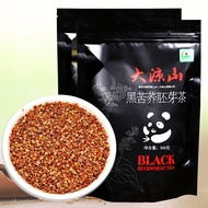 Liangqin Baobao Sichuan Specialty Daliangshan Black Buckwheat Tea Germ Tea500gGram*2Bag Restaurant Bulk