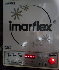 2手 伊瑪牌電磁爐 2000 w (盒已掉）